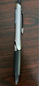 百樂(lè )（PILOT）BXRT-V5開(kāi)拓王按動(dòng)紅色中性筆0.5mm簽字筆商務(wù)水筆學(xué)生考試刷題筆文具套裝 1筆+3替芯 曬單實(shí)拍圖