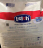 露安適（Lelch）日夜純凈pure箱裝學走褲XL碼72片(12-17kg)日用嬰兒尿不濕拉拉褲 曬單實拍圖