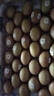 佳沛（zespri）新西蘭 新果季 陽光金奇異果33粒原箱單果重約101-114g 獼猴桃 曬單實拍圖