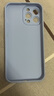 奶小鴨 適用蘋(píng)果13promax手機(jī)殼 iphone13promax保護(hù)套全包硅膠防摔超薄創(chuàng)意卡通簡(jiǎn)約軟殼男女款 遠(yuǎn)峰藍(lán) 曬單實(shí)拍圖