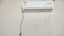 海爾（Haier）空調(diào)掛機 節(jié)能風(fēng)1.5匹 變頻冷暖新能效快速冷熱 出租房家用臥室壁掛式掛機 防直吹自清潔 以舊換新 1.5匹 三級能效 節(jié)能風(fēng)|自清潔|快速冷暖MCC 曬單實拍圖