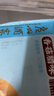 廣州酒家利口福早餐食品廣式面點 手抓餅包子餃子燒麥蝦餃 半成品生鮮速食兒童 咸蛋黃糯米燒賣360g（12個裝） 曬單實拍圖