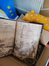 山海經(jīng) 全本全注全譯彩圖版 全三冊 贈藏書(shū)票冰箱貼等 神話(huà)史詩(shī) 曬單實(shí)拍圖