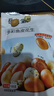 岳先生（MR.YUE）多彩魚(yú)皮花生108g休閑兒童年貨零食脆皮豆堅果懷舊零食下酒菜 曬單實(shí)拍圖