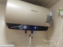 萬(wàn)和（Vanward）電熱水器雙驅速熱電熱3300W一級能效家用防電安全出水斷電12倍增容Q8系列 以舊換新 50L 3300W 【Q8D 12倍增容】 曬單實(shí)拍圖