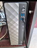 聯(lián)想瑞天500商用辦公臺(tái)式電腦主機(jī)(酷睿13代i5-13450HX 16G 512G SSD 正版win11)國(guó)家補(bǔ)貼20% 三年質(zhì)保 曬單實(shí)拍圖
