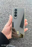 SAMSUNG三星 W23 SM-W9023ZKDCHC折疊屏手機心系天下雙卡庫存智能手機 W23熠金黑雙卡16+512G 512G 5G全網(wǎng)通 曬單實拍圖