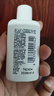 適樂膚（CeraVe）【新品】祛痘潔面236ml去角質清痘黑頭清潔毛孔洗面奶男女 曬單實拍圖