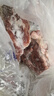 HI 海底撈羔羊后腿肉凈重2斤 原切火鍋烤肉燒烤串食材 內(nèi)蒙古羊肉 國產(chǎn) 曬單實拍圖