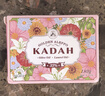 卡曼丹（Kamandan）敘利亞古皂35%月桂油阿勒頗精油皂洗發(fā)洗澡香皂情人節(jié)送女友禮物 曬單實拍圖
