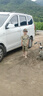 G.DUCKKIDS小黃鴨兒童迷彩服套裝男女童軍訓服中小童運動裝學生夏令營訓練服 沙漠T恤加短褲 120 尺碼5~6歲【110-120cm】 曬單實拍圖