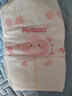 好奇（Huggies） 【次日達】鉑金裝紙尿褲小桃褲 嬰兒尿不濕寶寶幼兒干爽超薄透氣 L120片 【紙尿褲 9-14kg】 曬單實拍圖