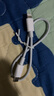 圣希頓適用蘋果充電器充電線30W快充線套裝USB-C PD數(shù)據(jù)線iPhone14ProMax超級快充插頭13數(shù)據(jù)線適配平板 單線【0.25米PD快充數(shù)據(jù)線】 曬單實拍圖