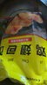 大用雞翅包飯2.72斤（680g*2）奧爾良風味烤翅 空氣炸鍋 冷凍半成品 曬單實拍圖