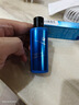 高夫恒潤保濕精華水30ml*1（中樣） 曬單實拍圖