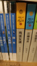正版 狼王夢 動物小說大王沈石溪全套40冊36冊 沈石溪全集品藏書系 狼王夢斑羚飛渡最后一頭戰(zhàn)象等兒童文學中小學生課外書 沈石溪動物小說全套 當當書店官方旗艦店 動物小說大王沈石溪·軍旅系列（套裝 共 曬單實拍圖