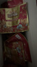 三只松鼠每日堅果750g/30袋 堅果禮盒禮包開心果核桃零食 團購送禮 曬單實拍圖