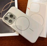 Apple/蘋果 iPhone 16 Pro 專用 MagSafe 保護殼 Beats款-峰巖色 磁吸手機殼 蘋果原裝手機殼 曬單實拍圖