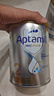 愛他美（Aptamil）澳洲版愛他美澳愛白金版嬰幼兒奶粉官方授權(quán) 【入群享低價】澳愛白金2段 900g 曬單實拍圖