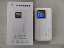 格行隨身wifi6雙頻真5G官方正品車載便攜式無線網(wǎng)卡免插卡路由器wifi6移動隨身wifi5g非無限流量2025款 MT700-5G旗艦款-真三網(wǎng)送數(shù)據(jù)線+電池+流量 曬單實拍圖
