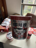 食族人酸辣粉130g*6桶整箱裝 粉絲重慶風(fēng)味紅薯粉 米粉米線(xiàn)夜宵方便速食 曬單實(shí)拍圖