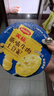美極（Maggi) 3口味土豆泥35g*6盒 代早餐即食沖泡速食 曬單實(shí)拍圖