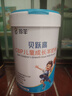 百躍兒童成長(zhǎng)奶粉3-6-12-15歲個(gè)子增小學(xué)生高鈣羊奶粉骨骼青少年發(fā)育 1罐（專(zhuān)利三重脫膻 美味好喝） 曬單實(shí)拍圖