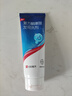 [康王] 復方酮康唑發(fā)用洗劑15mg:0.25mg*100ml/盒 曬單實拍圖