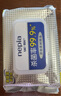 妮飄（Nepia）消毒衛(wèi)生濕巾除菌率99.9%大包裝無刺激清潔濕巾80抽6包 曬單實拍圖