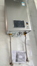 林內(nèi)（Rinnai）【小蠻腰Pro plus】16升極光灰燃氣熱水器【家電國家補貼15%】 進口恒溫芯 16GD33（JSQ31-GD33） 曬單實拍圖