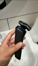 飛利浦（PHILIPS）【周杰倫推薦】電動剃須刀旋護7系 SkinIQ高端系列護膚級刮胡刀 生日禮物送老公送男友 國家補貼 曬單實拍圖