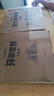 我們的中國立體書環(huán)游世界立體書全套2冊正版圖書 兒童3d立體書科普百科繪本故事書益智玩具揭秘翻翻書3-6歲以上8-10-12歲故事 早教啟蒙認知閱讀讀物幼兒園小學生一年級百科全書省錢卡 曬單實拍圖