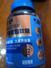 小鹿藍(lán)藍(lán)0糖藍(lán)莓味玉米黃質(zhì)12mg葉黃素酯軟糖禮盒兒童糖零食90粒 曬單實(shí)拍圖