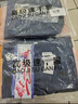 皚虎速干保安工作服夏裝短袖套裝作訓(xùn)服春秋保安服工裝 曬單實拍圖