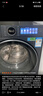海爾（Haier）云溪4.0【25年新品】睿麗系列超薄滾筒洗衣機全自動精華洗嵌入10KG大容量540mm大筒徑智慧語音67E 【12kg】540大筒+1.23洗凈比+羊毛綠標 曬單實拍圖