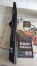 妙品M7電吹管【官方正品】國(guó)產(chǎn)新升級(jí)旗艦款薩克斯笛子中老年人初學(xué)者 【新款】妙品M7+出廠配置 曬單實(shí)拍圖