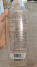 施華蔻（Schwarzkopf）新多效修護損傷洗發(fā)露600ml 改善毛躁凈油洗發(fā)水 柔順滋養(yǎng)洗頭膏 曬單實拍圖