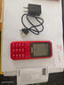 飛利浦（PHILIPS）E588A全網(wǎng)通4G老年人手機(jī)大電池超長(zhǎng)待機(jī)大字體大聲音老人專用手機(jī)移動(dòng)聯(lián)通電信備用學(xué)生機(jī)絢麗紅 曬單實(shí)拍圖