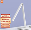 小米（MI）米家臺(tái)燈Lite閱讀燈學(xué)生學(xué)習(xí)閱讀工作辦公書桌三檔觸控調(diào)節(jié)兒童床頭燈多角度調(diào)節(jié)讀書燈 米家智能臺(tái)燈Lite 曬單實(shí)拍圖