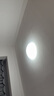 佛山照明(FSL)LED燈盤吸頂燈燈芯圓形改造燈板改裝三色光源環(huán)形替換led燈條模組 24W/三檔調(diào)光/升級(jí)款 曬單實(shí)拍圖
