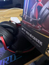 iKF V11游戲耳機頭戴式電競耳機有線USB耳麥7.1環(huán)繞音效fps電腦聽聲辨位專用無畏契約三角洲 黑紅色 曬單實拍圖