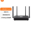 小米（MI）AX1800路由器Mesh組網(wǎng)雙頻WIFI6全千兆端口高速穿墻1775M雙頻路由 小米AX1800（CR6609電信版） 拆封試用/微瑕[刻字 包裝隨機] 曬單實(shí)拍圖