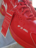 李寧（LI-NING）羽毛球鞋男 全新舒適?科技中底防滑專(zhuān)業(yè)比賽男鞋 【刀鋒MAX】城勢版AYAU005 -2 42 曬單實(shí)拍圖