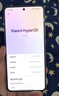 小米R(shí)EDMI K80 第三代驍龍8 IP68 2K新國屏 120hz高刷 汐月藍(lán) 12GB+256GB 紅米5G手機(jī) 曬單實(shí)拍圖