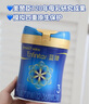 美贊臣藍(lán)臻 3段奶粉 幼兒配方奶粉（12-36月）820g*6罐 乳鐵蛋白 新國(guó)標(biāo) 曬單實(shí)拍圖