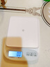 京東京造 電子秤 家用廚房秤烘焙克重秤精確到0.1g/6kg【配2節(jié)7號(hào)電池】 曬單實(shí)拍圖