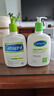絲塔芙（Cetaphil）牛油果身體乳液 四季保濕滋潤肌膚鎖水全身可用 591ml 曬單實(shí)拍圖