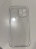 第一衛(wèi) DIVI【發(fā)黃包退】適用于蘋果16promax手機殼iphone16promax保護套鏡頭全包超薄全透明防摔硅膠硬殼 曬單實拍圖