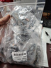 首力蝴蝶型膨脹管飛機型自攻螺絲螺栓石膏板螺絲管膨脹栓墻塞螺絲釘 曬單實拍圖