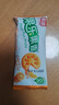 嘉士利零食 餅干 果樂果香 早餐果醬夾心餅干 香橙味680g/盒 曬單實(shí)拍圖